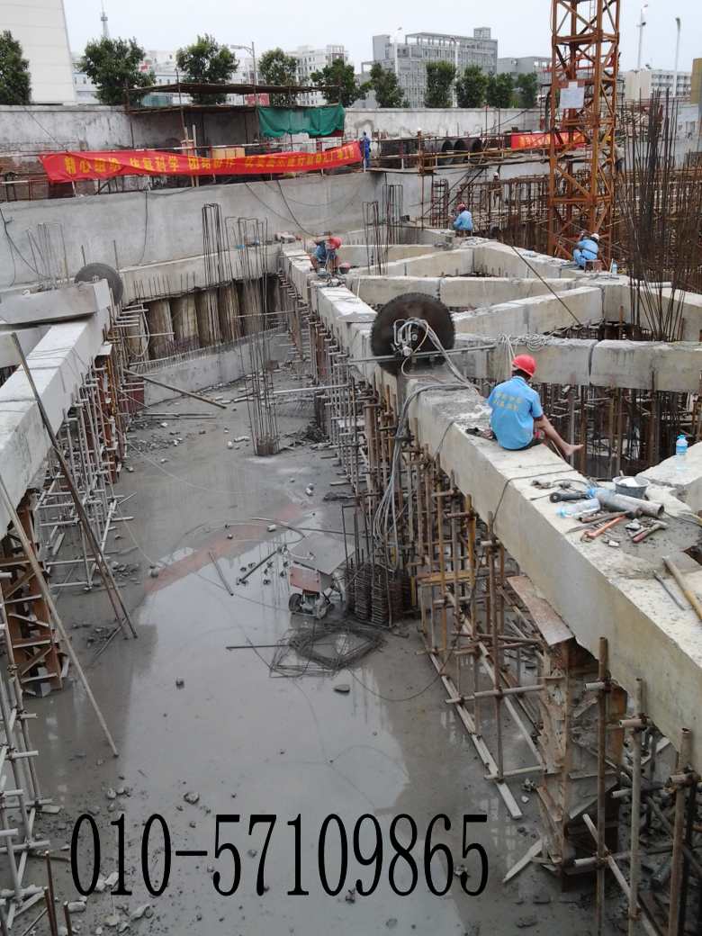 北京桥梁切割公司-支撑梁切割拆除现场